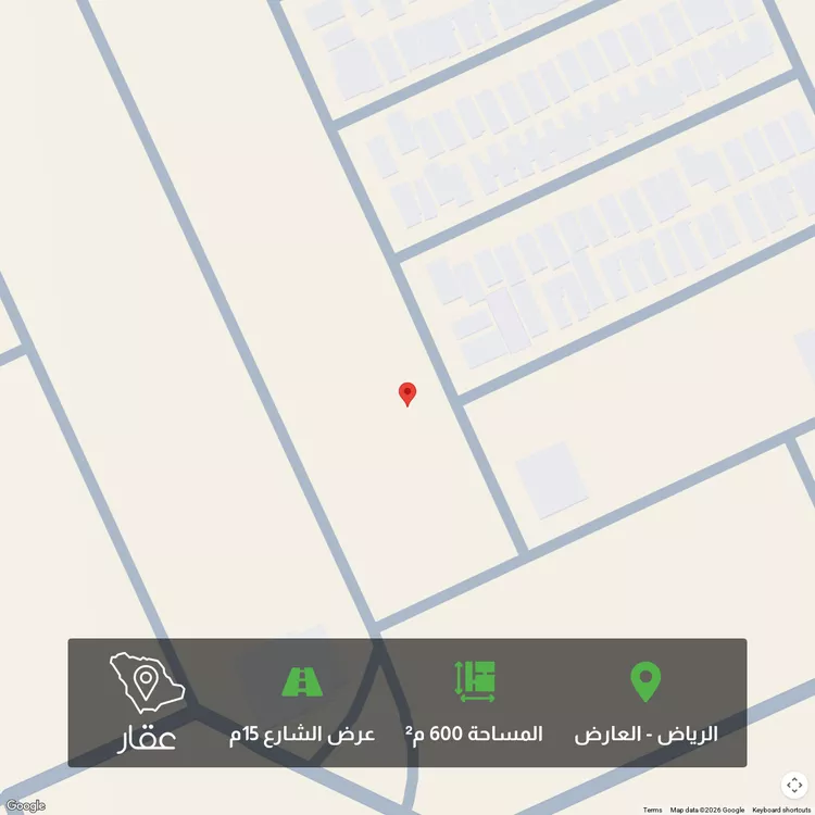 أرض للبيع في شارع أبي بردة, حي العارض, مدينة الرياض, منطقة الرياض