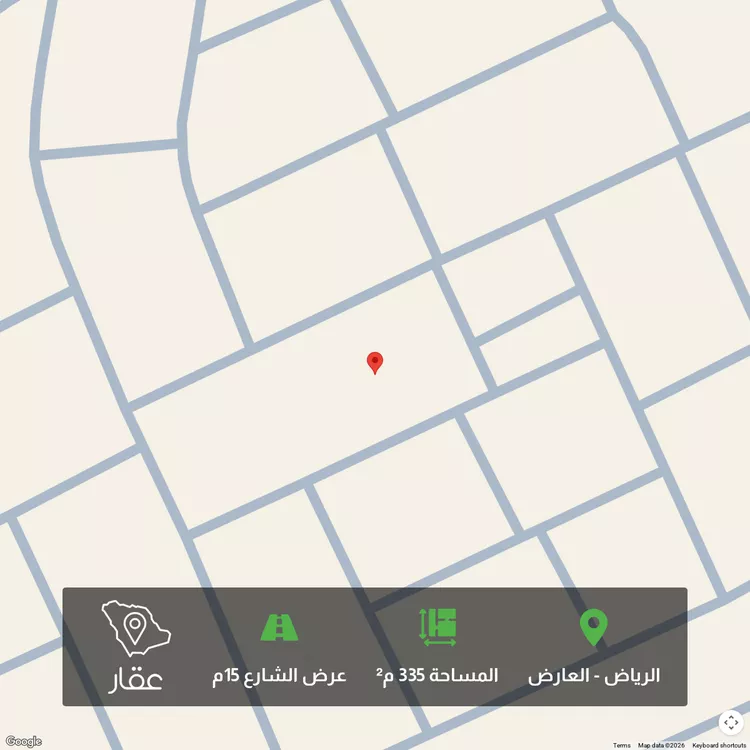 Land for Sale in Riyadh Al Arid