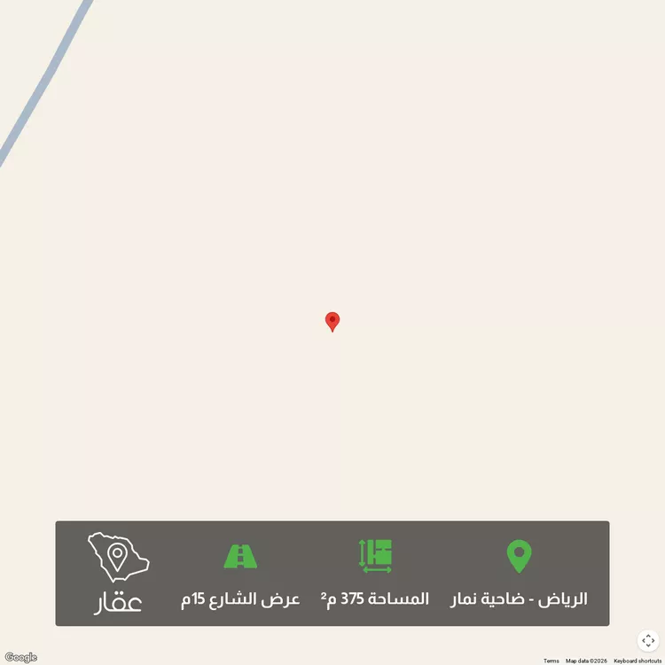 أرض للبيع في شارع شارع , حي ضاحية نمار, مدينة الرياض, منطقة الرياض