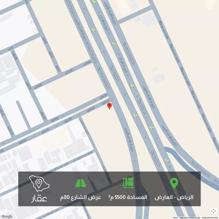 أرض للبيع في طريق الملك فهد ، حي القيروان ، الرياض ، منطقة الرياض