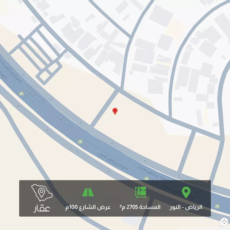 Land for Sale in Riyadh An Nur