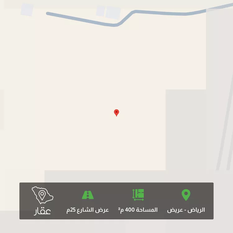 Land for Sale in Riyadh Uraidh