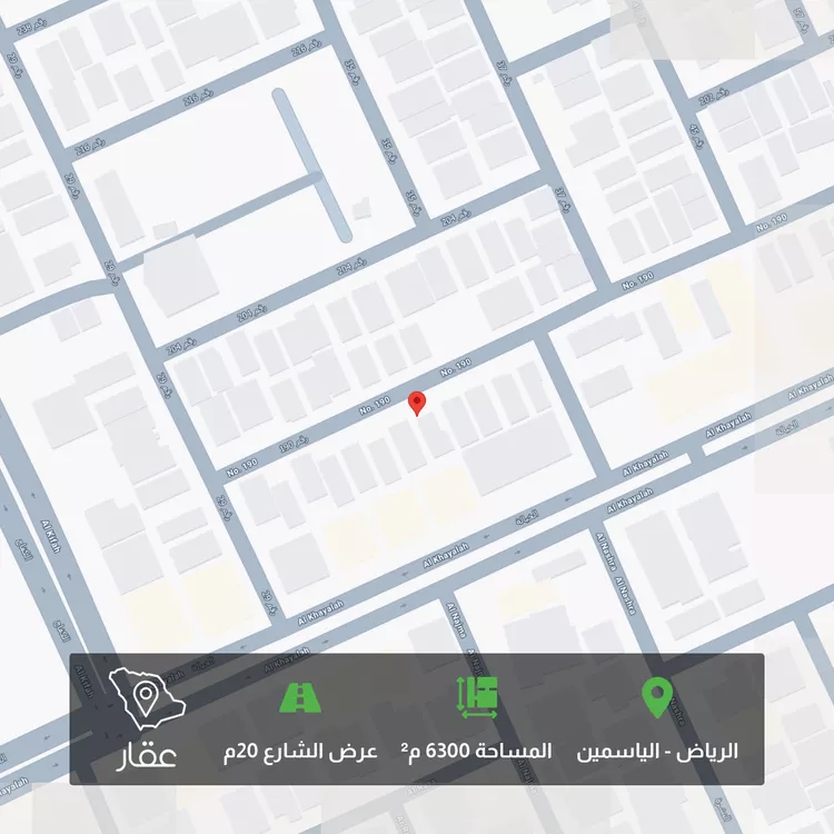 أرض للبيع في شارع رقم 190, حي الياسمين, مدينة الرياض, منطقة الرياض 1 صورة