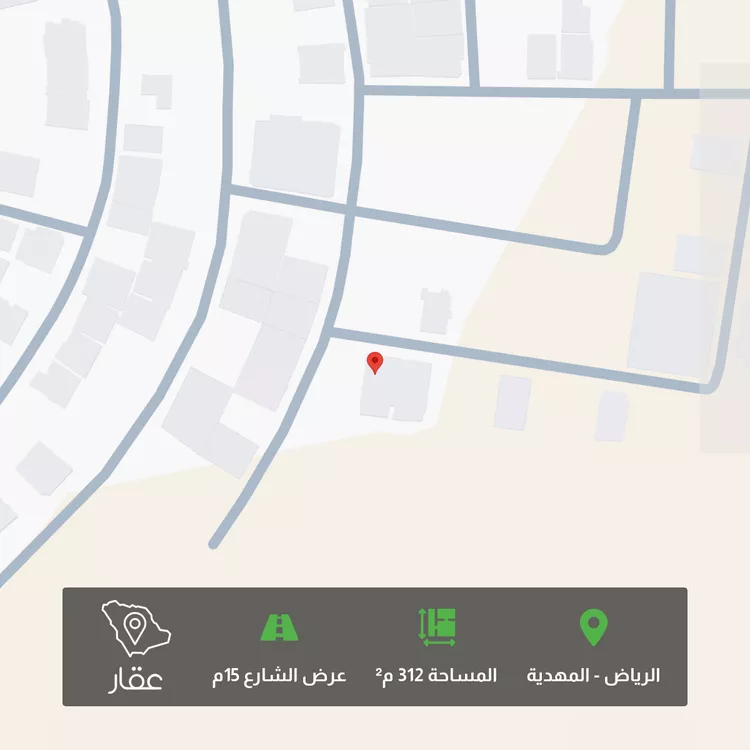 أرض للبيع في حي المهدية, مدينة الرياض, منطقة الرياض