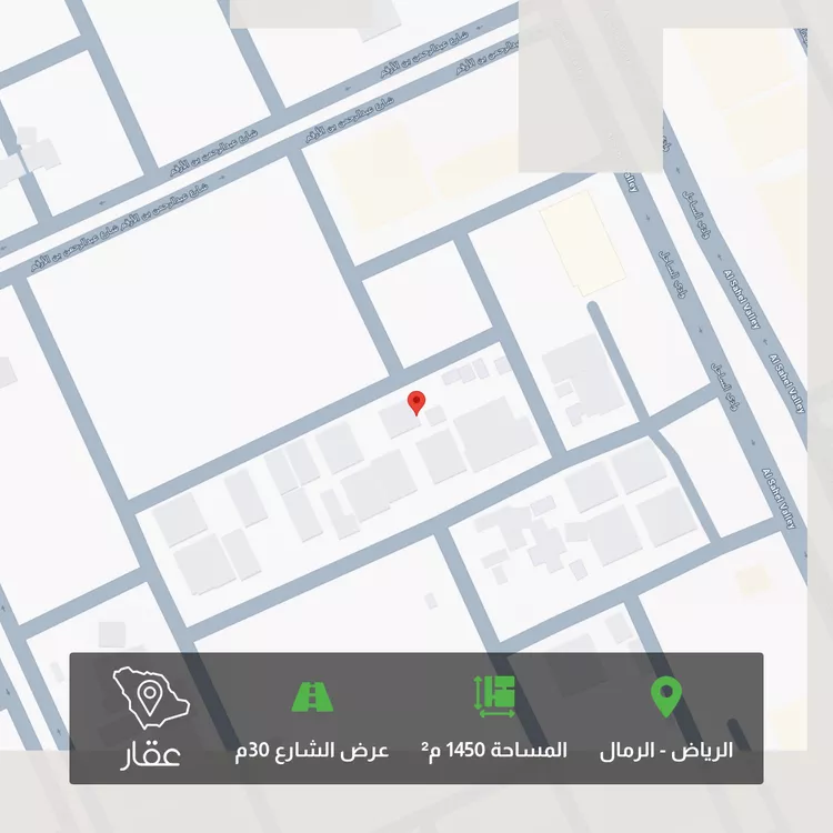 أرض للبيع في شارع الوداد, حي الرمال, مدينة الرياض, منطقة الرياض