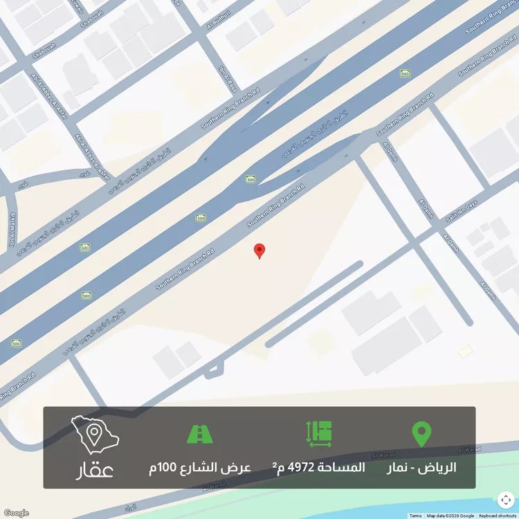 أرض للبيع في شارع الدائري الجنوبي, حي نمار, مدينة الرياض, منطقة الرياض