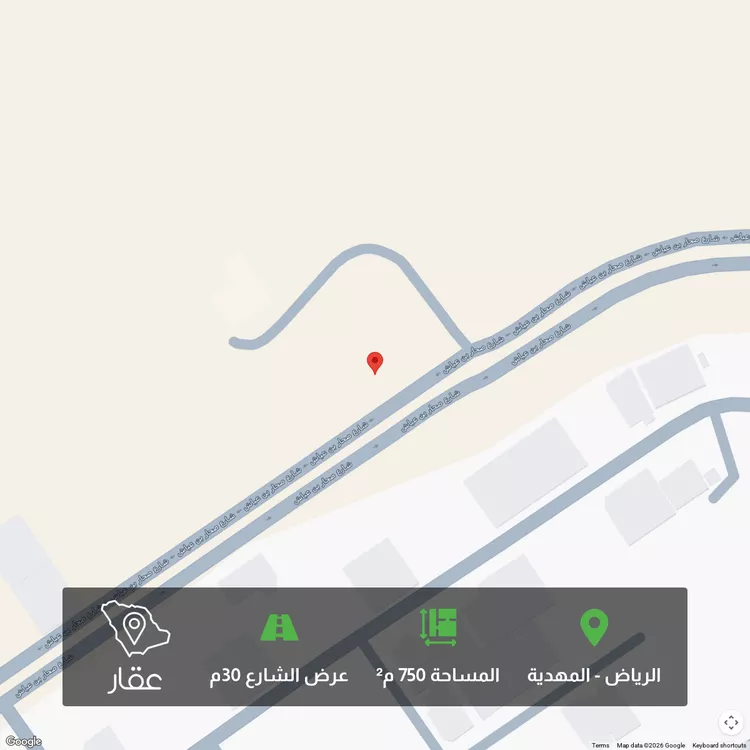 أرض للبيع في شارع صحار بن عياش, حي المهدية, مدينة الرياض, منطقة الرياض