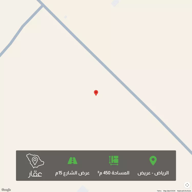 Land for Sale in Riyadh Uraidh