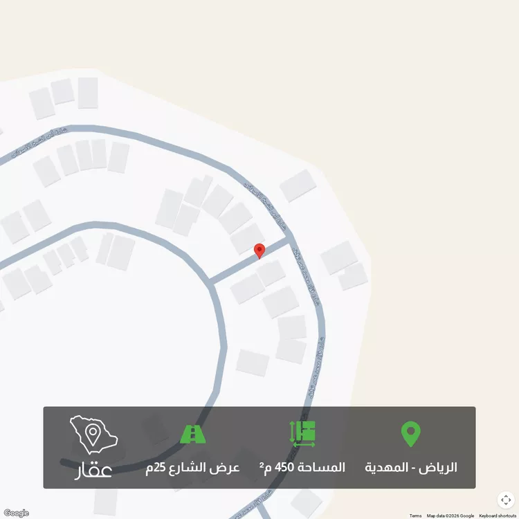 Land for Sale in Riyadh Al Mahdiyah