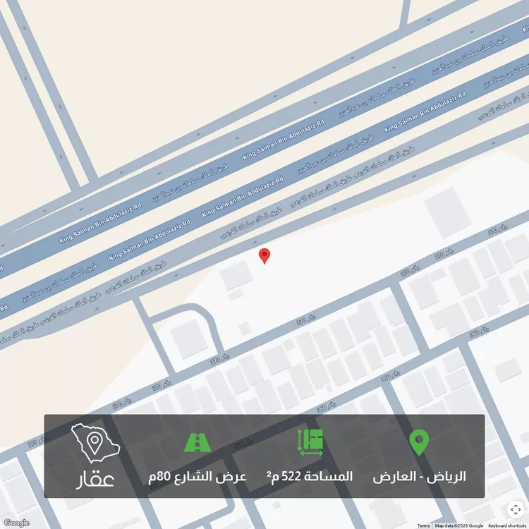 أرض للبيع في شارع الملك سلمان, حي الياسمين, مدينة الرياض, منطقة الرياض