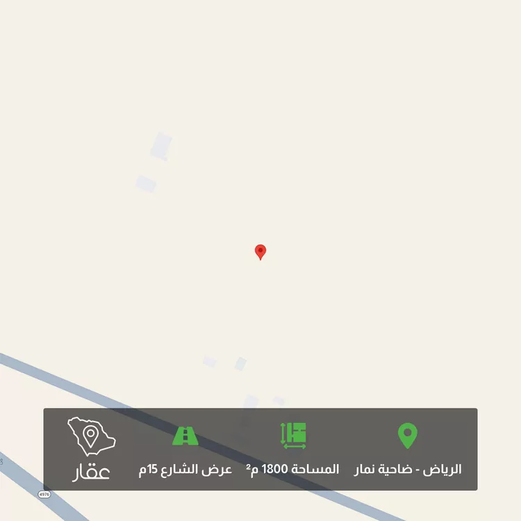 Land for Sale in Riyadh Dahiat Namar