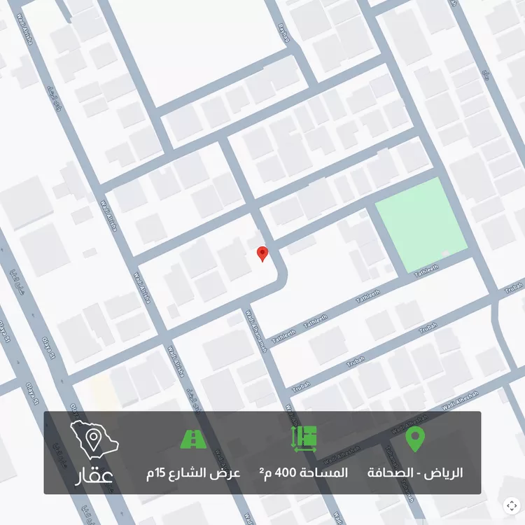 Land for Sale in Riyadh As Sahafah