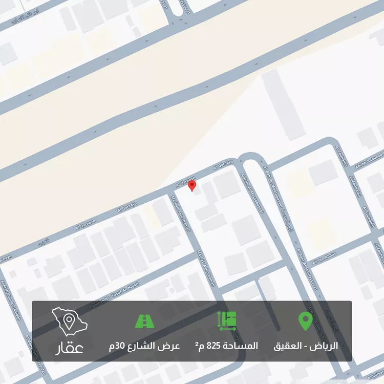 Land for Sale in Riyadh Al Aqiq
