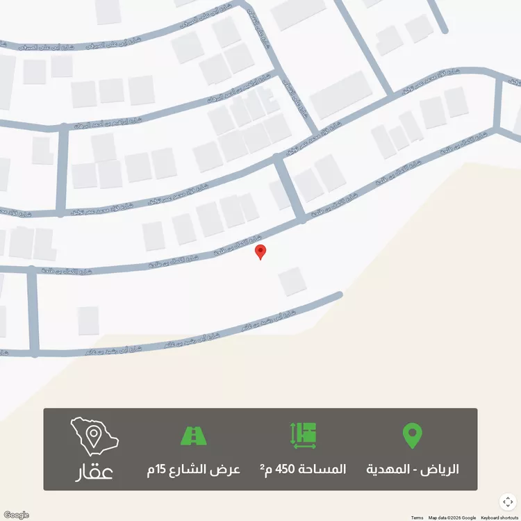 Land for Sale in Riyadh Al Mahdiyah 1 صورة