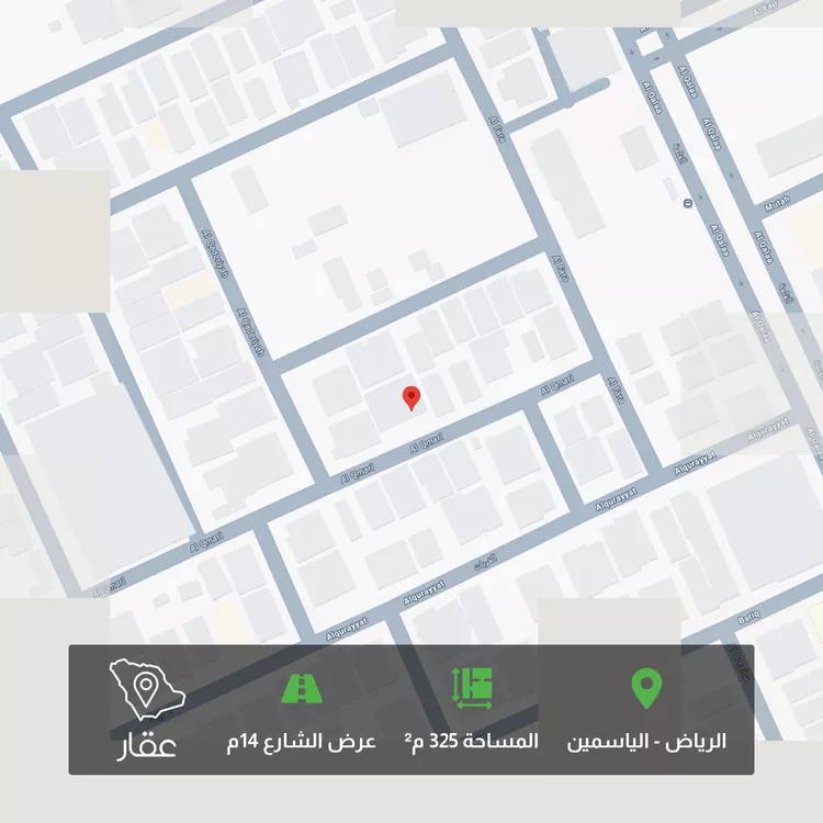 Land for Sale in Riyadh Al Yasmin