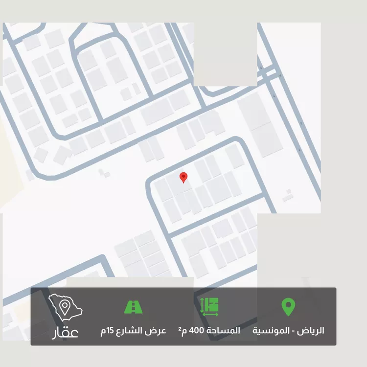 أرض للبيع في شارع 222, حي المونسية, مدينة الرياض, منطقة الرياض