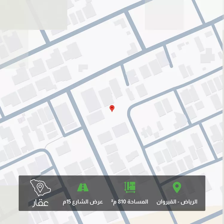 أرض للبيع في شارع عمر بن مفتي, حي القيروان, مدينة الرياض, منطقة الرياض
