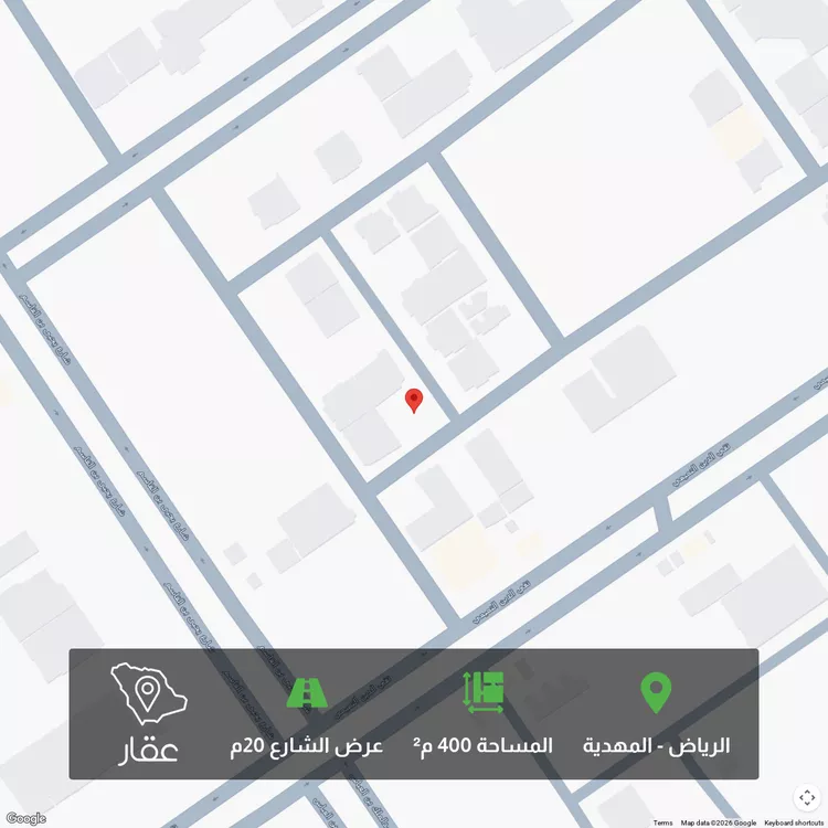أرض للبيع في شارع أحمد بن عبدالمعطي ، حي المهدية ، الرياض ، منطقة الرياض