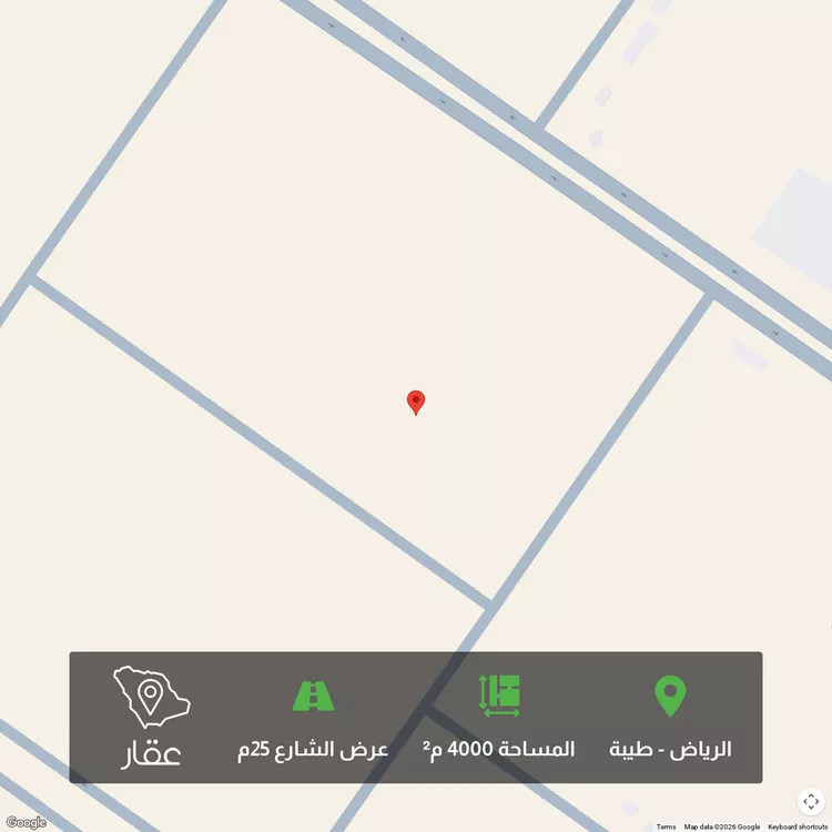 Land for Sale in Riyadh Taiba