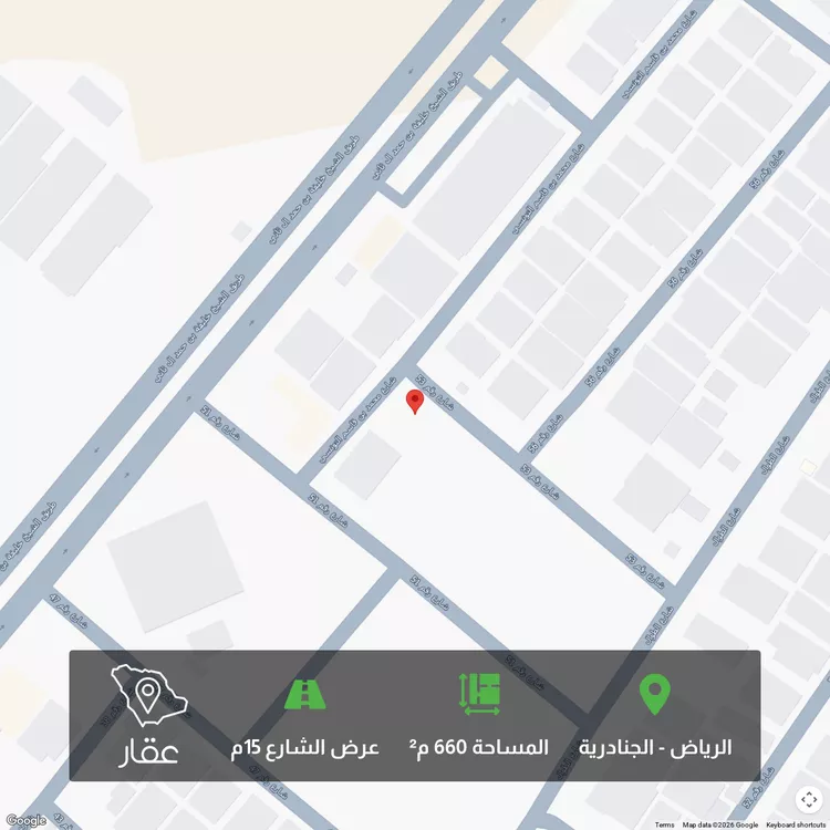 أرض للبيع في شارع محمد بن قاسم التونسي, حي الجنادرية, مدينة الرياض, منطقة الرياض صورة 2