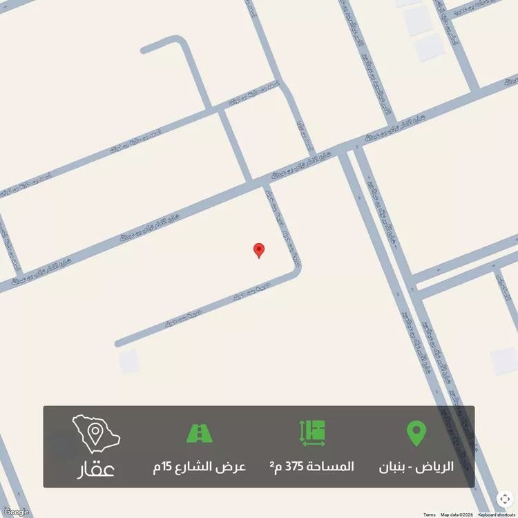 Land for Sale in Riyadh Banban
