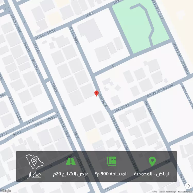 Land for Sale in Riyadh Al Mohammadiyah 1 صورة