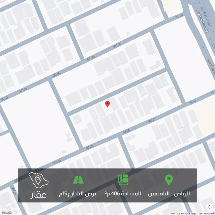 أرض للبيع في شارع شارع رقم 146, حي الياسمين, مدينة الرياض, منطقة الرياض