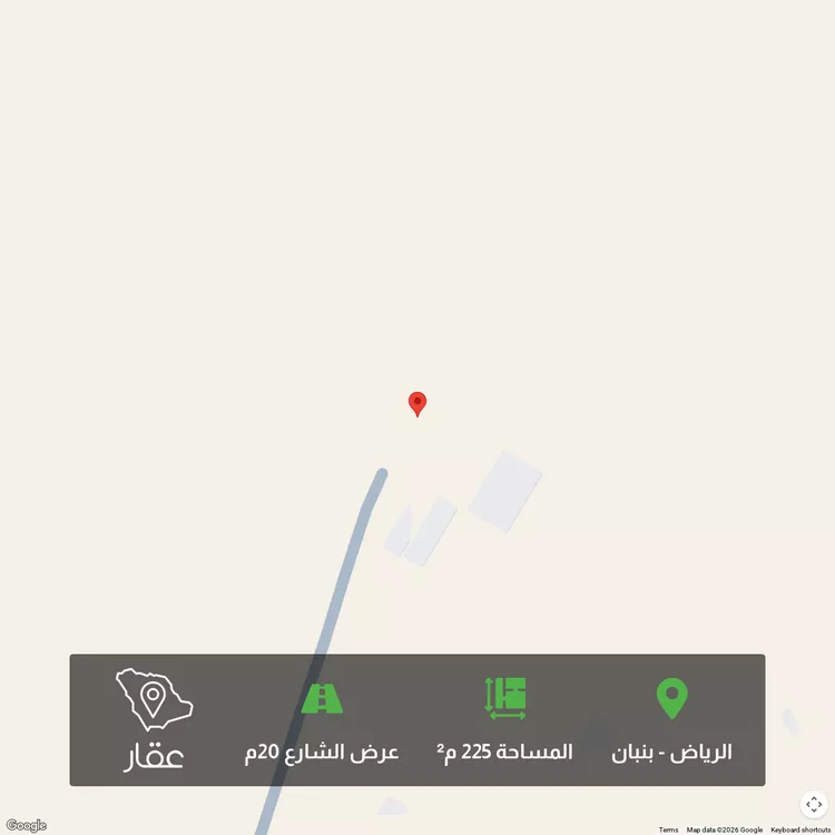 Land for Sale in Riyadh Banban