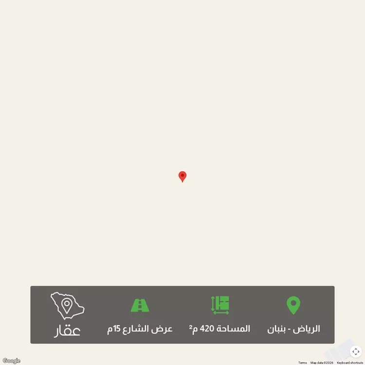 Land for Sale in Riyadh Banban