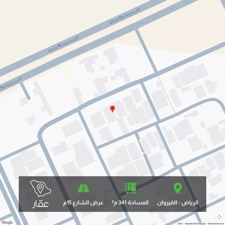 أرض للبيع في شارع أحمد بن علي الغرناطي, حي القيروان, مدينة الرياض, منطقة الرياض
