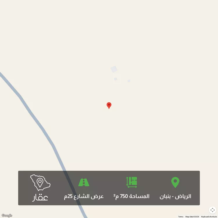 Land for Sale in Riyadh Banban
