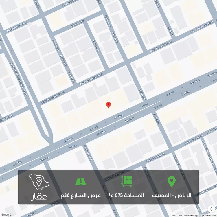 Land for Sale in Riyadh Al Masif