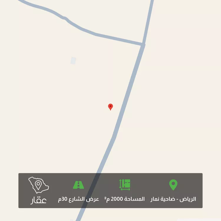 أرض للبيع في شارع قريه ديراب 336 ، ضرما ، ضرما