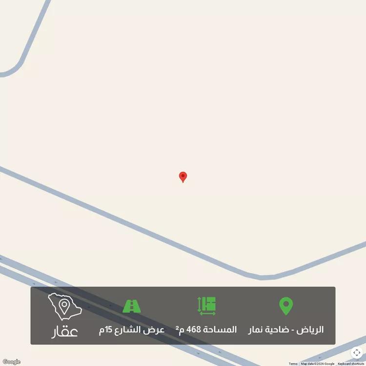أرض للبيع في حي ضاحية نمار, مدينة الرياض, منطقة الرياض