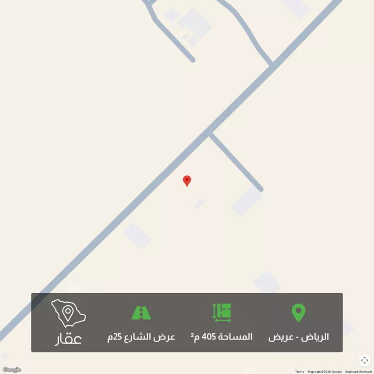 Land for Sale in Riyadh Uraidh