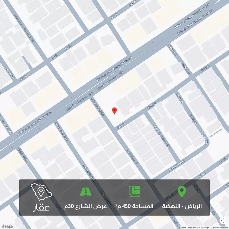 أرض للبيع في شارع طفيلة, حي النهضة, مدينة الرياض, منطقة الرياض