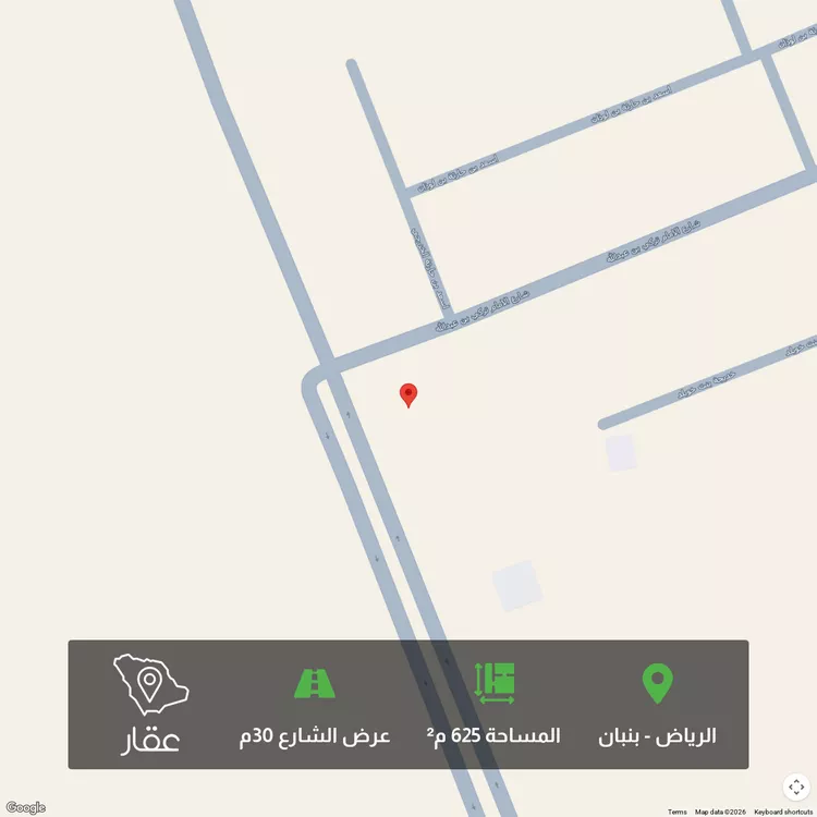 Land for Sale in Riyadh Banban