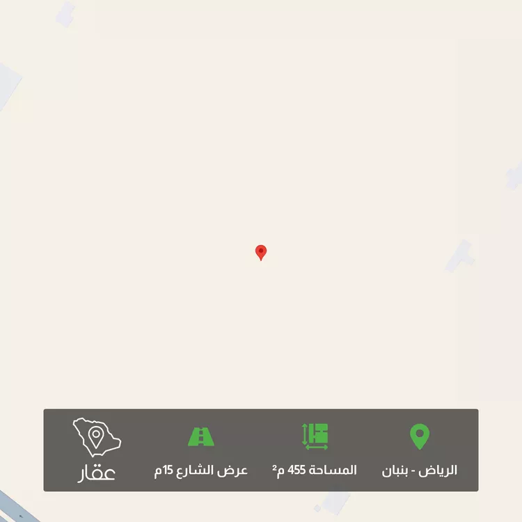 Land for Sale in Riyadh Banban