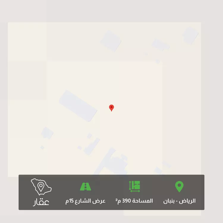 Land for Sale in Riyadh Banban