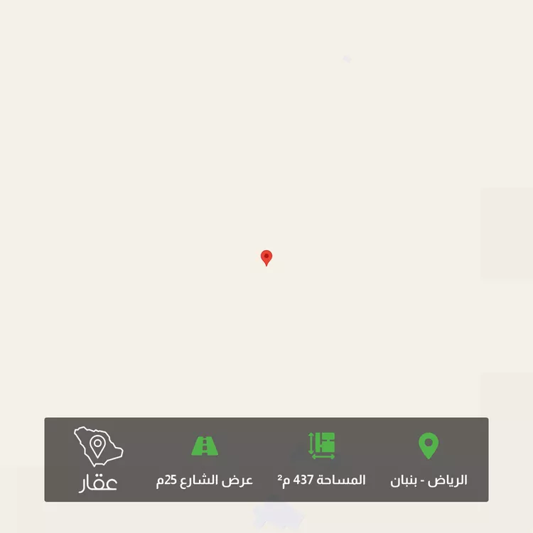 Land for Sale in Riyadh Banban