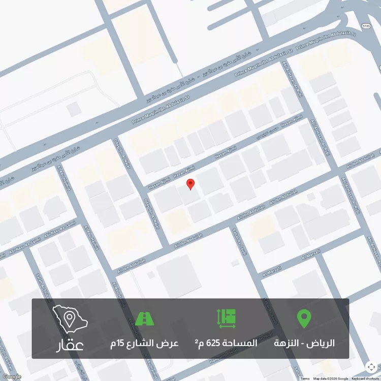 أرض للبيع في شارع هضبة نجد, حي النزهة, مدينة الرياض, منطقة الرياض