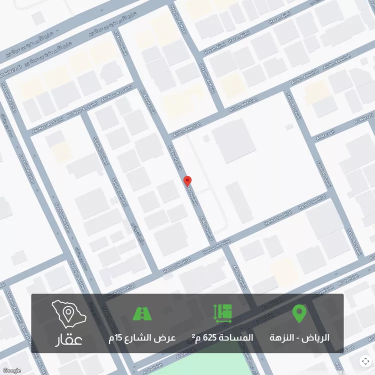 أرض للبيع في حي النزهة, مدينة الرياض, منطقة الرياض