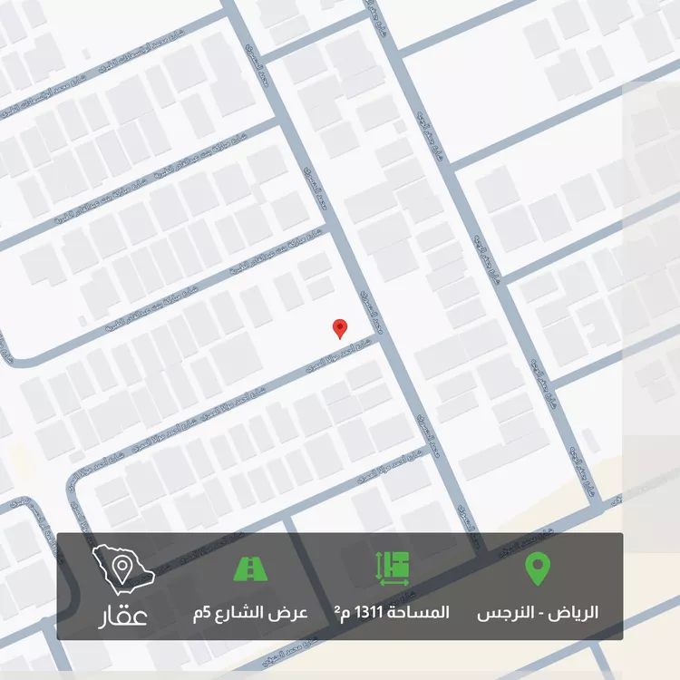 أرض للبيع في شارع أحمد موالا العمري ، حي النرجس ، الرياض ، منطقة الرياض