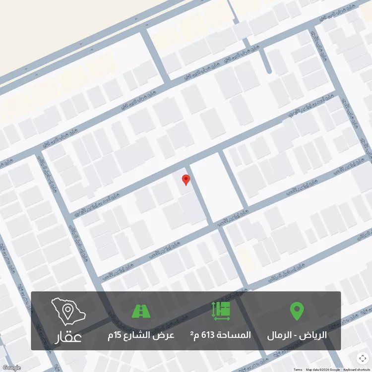 أرض للبيع في شارع أحمد بن إبراهيم الأزهري, حي الرمال, مدينة الرياض, منطقة الرياض