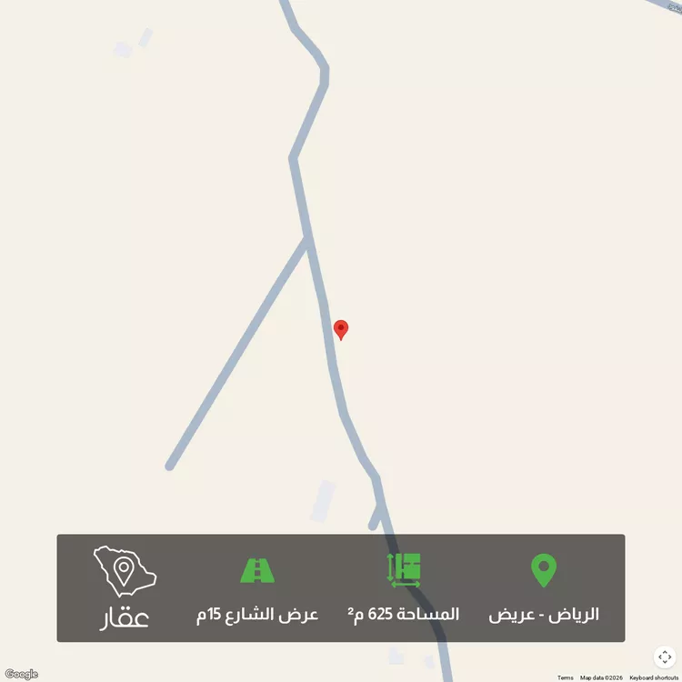 Land for Sale in Riyadh Uraidh