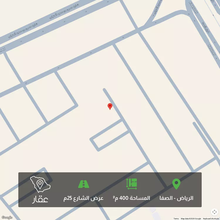 Land for Sale in Riyadh As Safaa