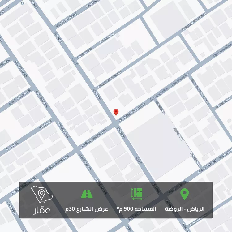 أرض للبيع في شارع عبادة بن الصامت, حي الروضة, مدينة الرياض, منطقة الرياض