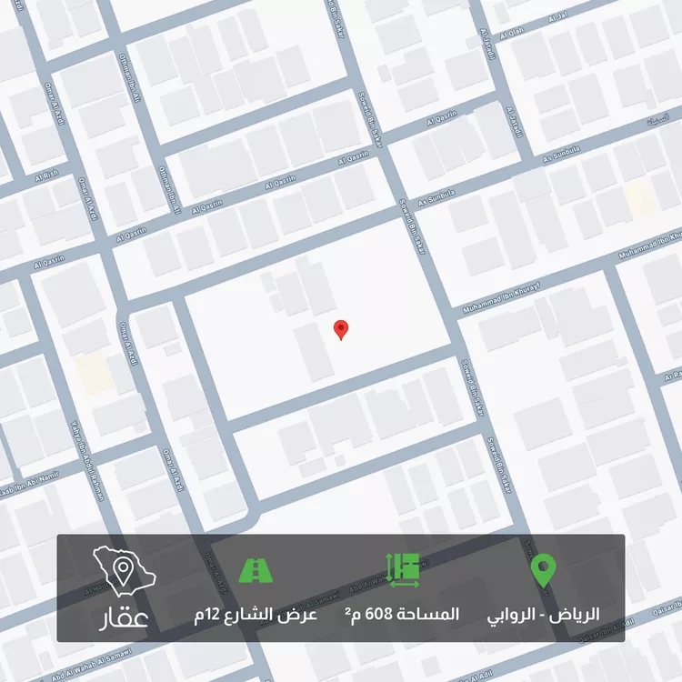 أرض للبيع في شارع المثناة, حي الروابي, مدينة الرياض, منطقة الرياض 1 صورة