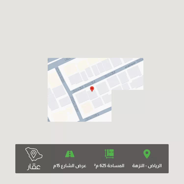 أرض للبيع في شارع هضبة نجد, حي النزهة, مدينة الرياض, منطقة الرياض