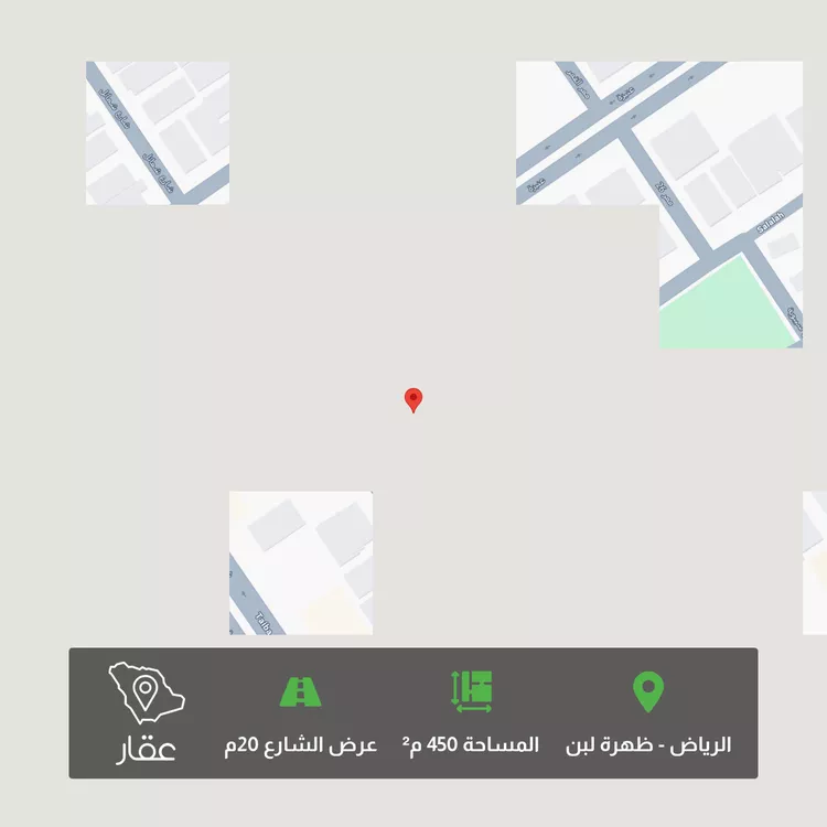 أرض للبيع في شارع صلالة, حي ظهرة لبن, مدينة الرياض, منطقة الرياض